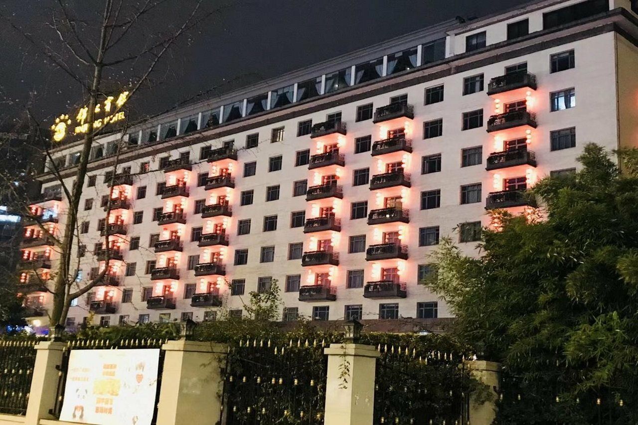 Si Chuan Jin Jiang Hotel Chengdu Esterno foto